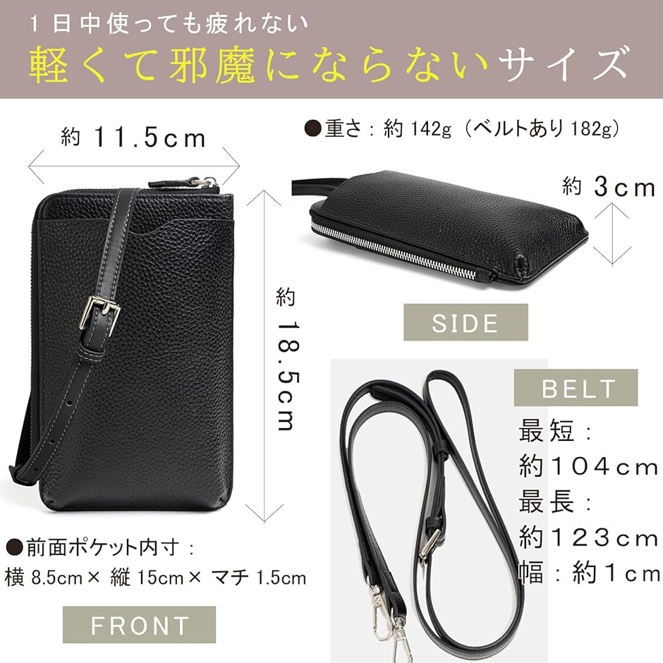 本革スマホポーチ スマホショルダー スマホポシェット 牛革 お財布ショルダー ミニバッグ レディース( グレー) | ブランド登録なし | 04