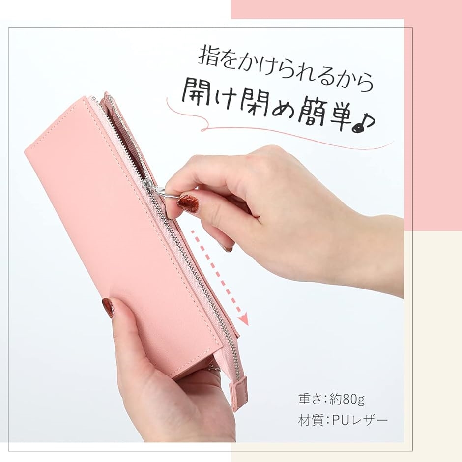 ペンケース PUレザー レディース 三角デザイン 倒れない 開閉スムーズ 撥水(ブラック) | ブランド登録なし | 03