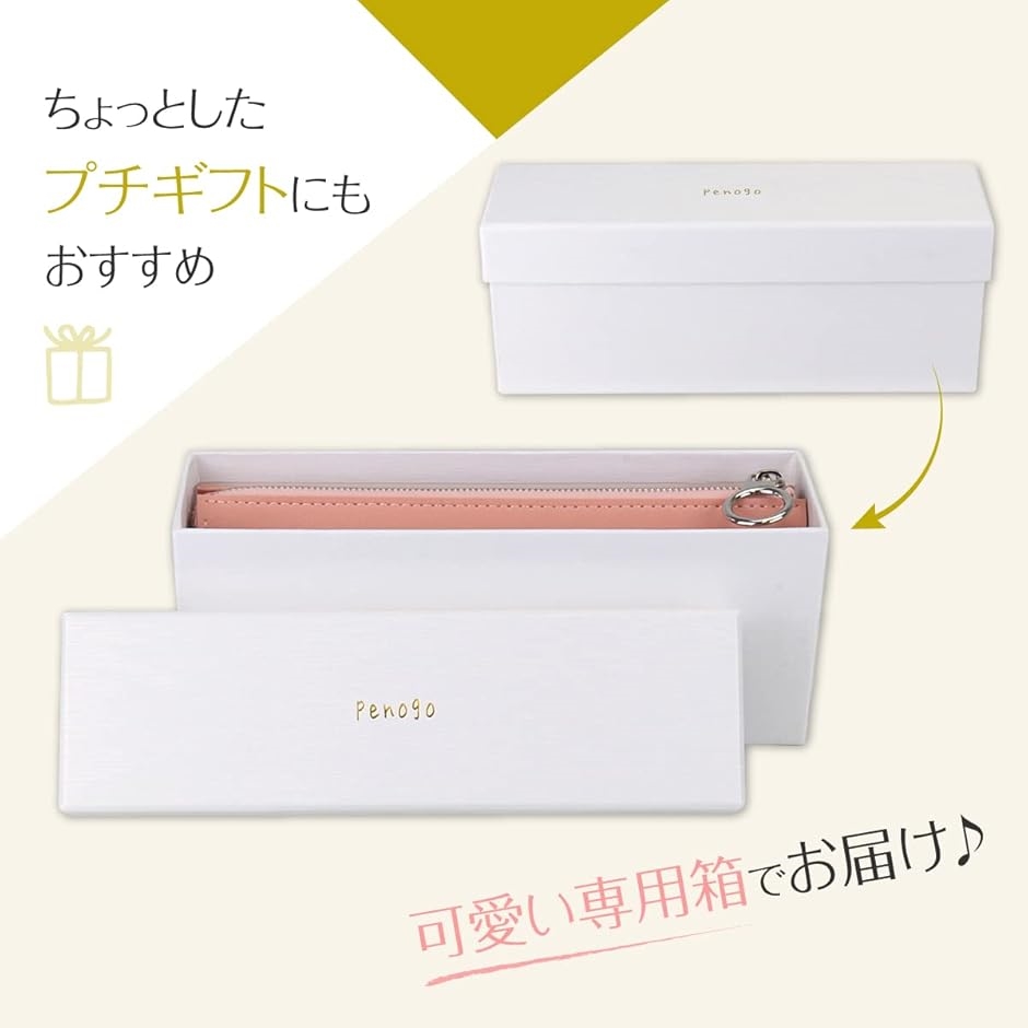 ペンケース PUレザー レディース 三角デザイン 倒れない 開閉スムーズ 撥水(ブラック) | ブランド登録なし | 05