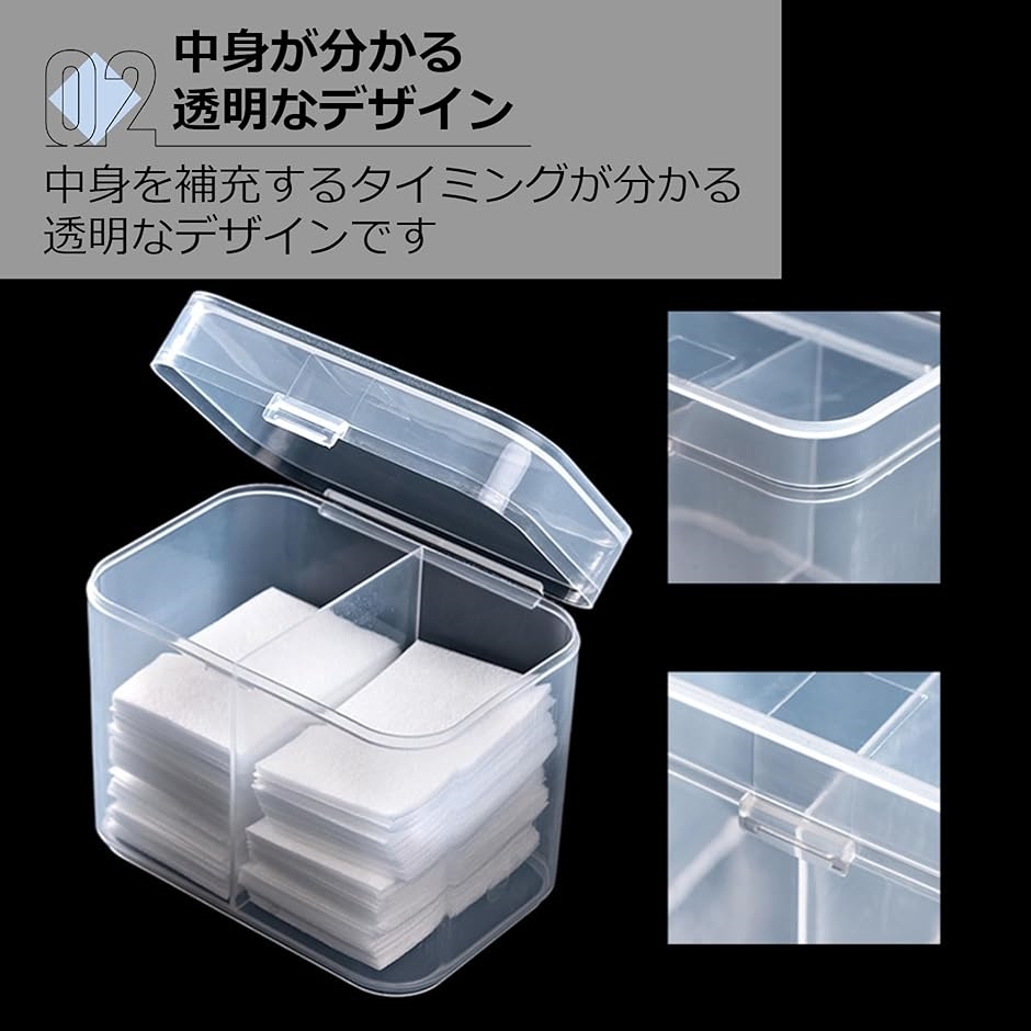 綿棒入れ 収納 蓋付き コットンケース コスメ プラスチック 小物入れ 透明 2個セット | ブランド登録なし | 03