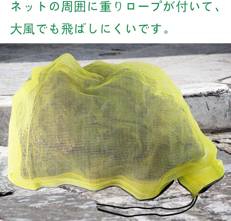 DIY、工具 住宅設備 動物避け用品