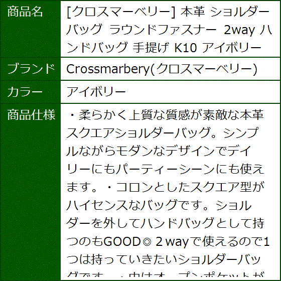 スマホが入る長財布ハイブランドの商品一覧 通販 - Yahoo!ショッピング