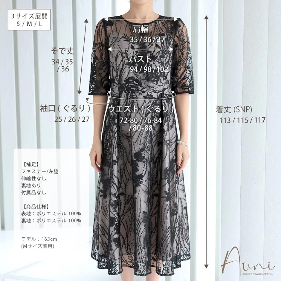 パーティ ワンピース ドレス レディース 結婚式およばれワンピース パーティードレス グリーン(グリーン / 155,  M) | ブランド登録なし | 08