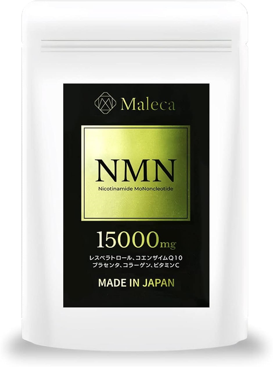NMN 15000mg 腸まで届く耐酸性カプセル 日本製 サプリメント プラセンタ レスベラトロール コエンザイム コラーゲン配合｜sevenleaf