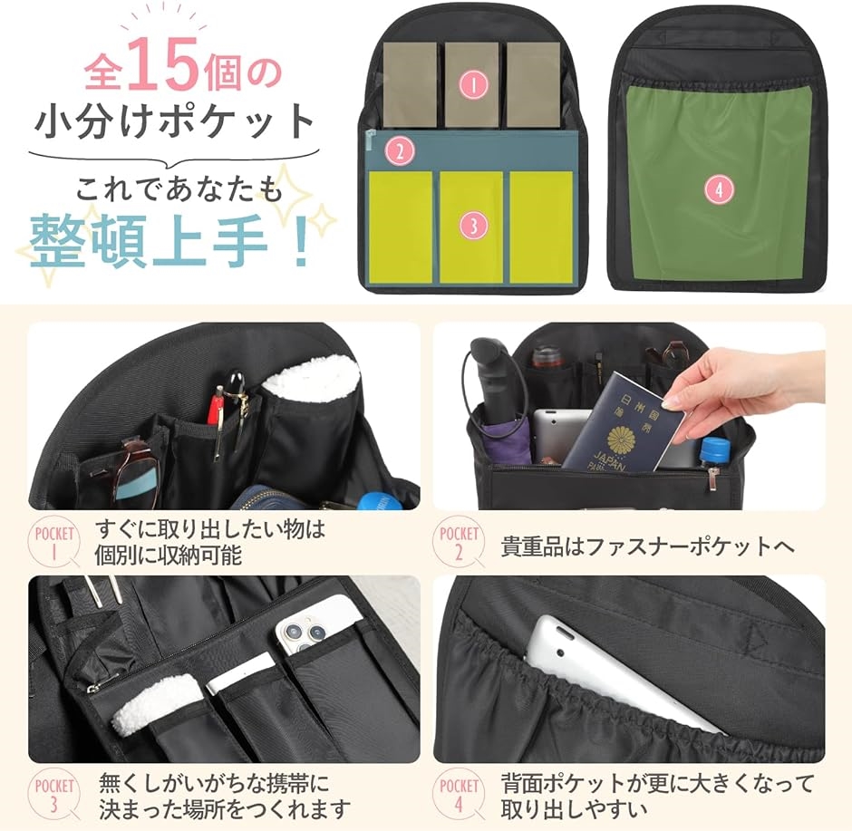 Fjallraven kanken diaper online bag insert