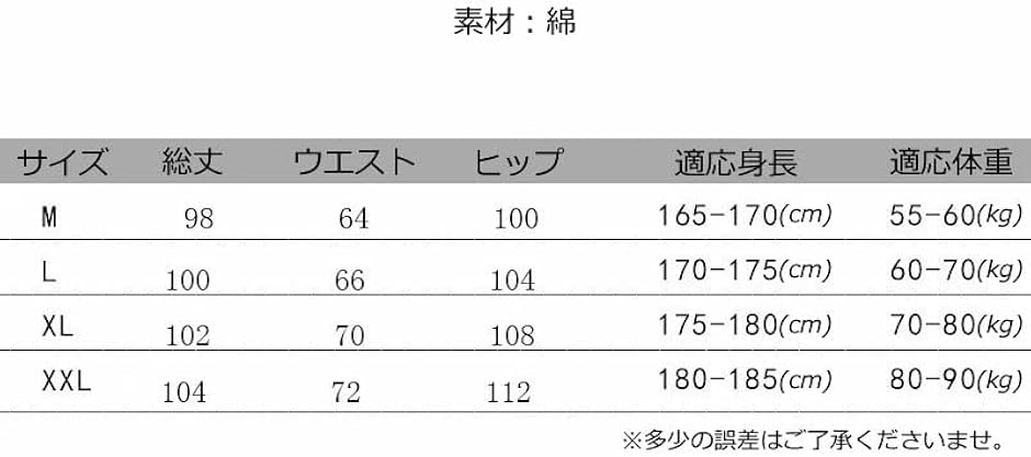 新品即決 レディース テーパードパンツ Y´s ワイズ 2020AW 秋 PRE 楽天