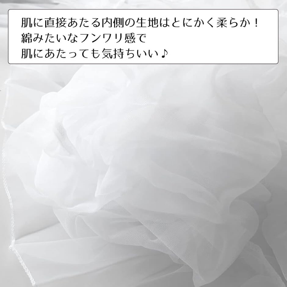 パニエ 発表会 ドレス 女の子 キッズ 子供 ...の詳細画像3