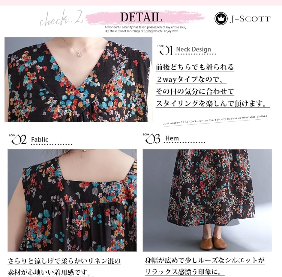 ロングワンピース レディース フラワープリント Aラインシルエット 前後２way サマードレス ゆったり トレンド(グレー,  2XL) | ブランド登録なし | 03