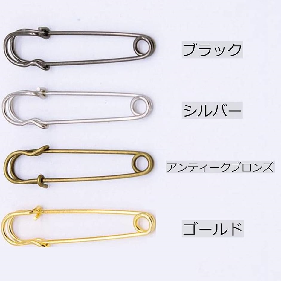 安全ピン ブローチピン カブトピン 大きい安全ピン( シルバー) | ブランド登録なし | 03