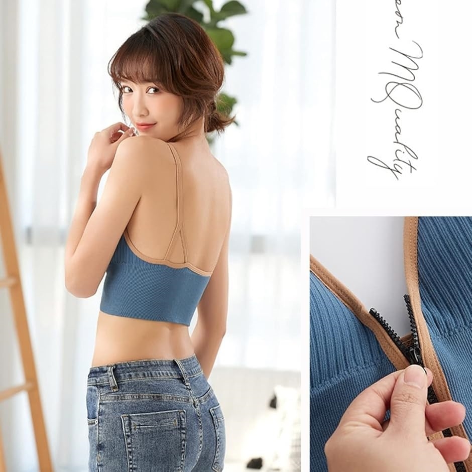 ブラジャー フロント ファスナー ジッパー ノンワイヤー 無地 ナイト Tシャツ 青(ブルー,  Free Size) | ブランド登録なし | 05
