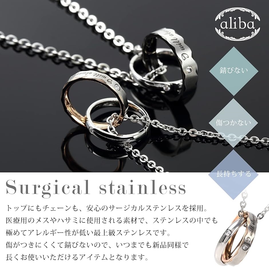 ペアネックレス サージカルステンレス ペンダント 金属アレルギー対応 5Aジルコニア | ブランド登録なし | 02