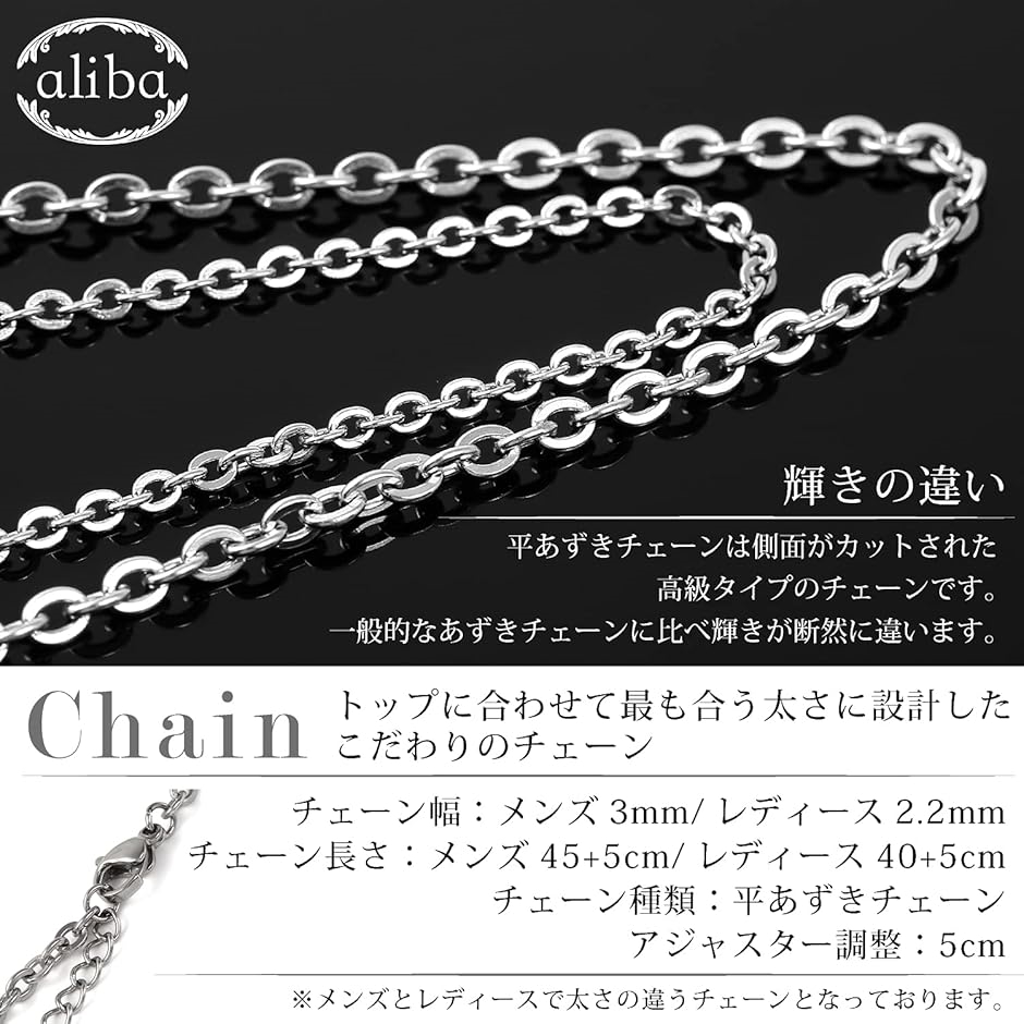 ペアネックレス サージカルステンレス ペンダント 金属アレルギー対応 5Aジルコニア | ブランド登録なし | 03