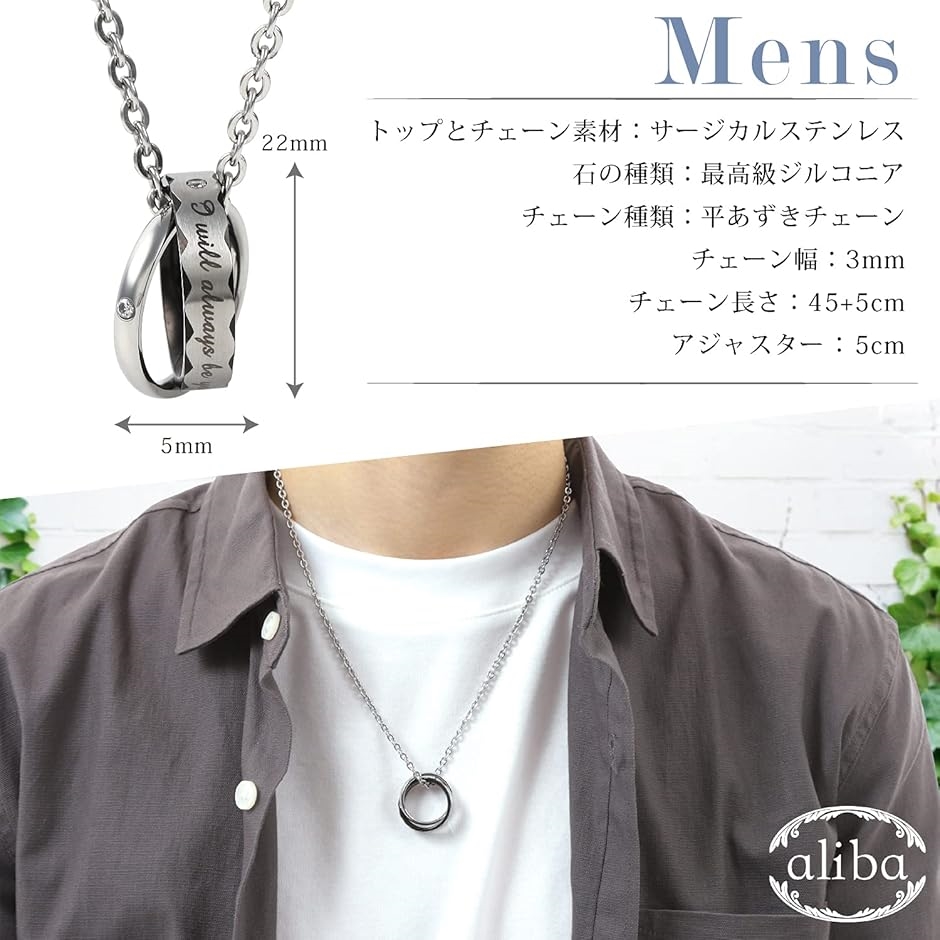 ペアネックレス サージカルステンレス ペンダント 金属アレルギー対応 5Aジルコニア | ブランド登録なし | 04