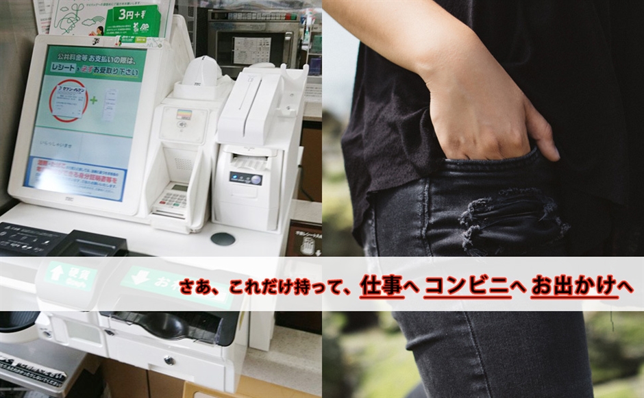 COIN POCKET コインポケット コインホルダー 小銭入れ ミニマル財布 小銭ホルダー コインホルダー本体(ブラック)  :2B43N8XDHJ:セブンリーフ - 通販 - Yahoo!ショッピング