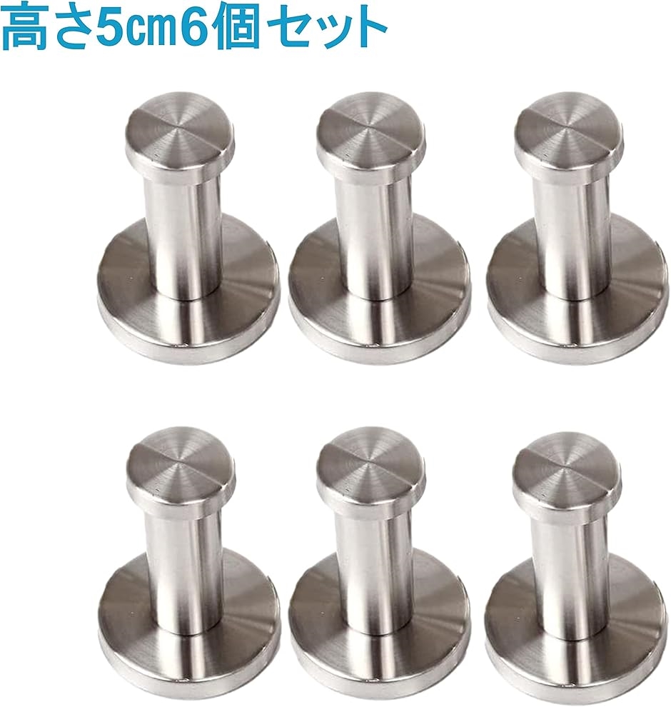 ステンレス 壁掛け フック ウォールフック シンプル ネジ取り付け 5cmx6本 | ブランド登録なし | 01