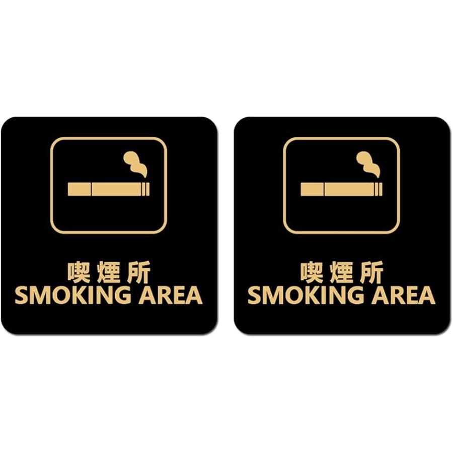 禁煙表示 警告ステッカー アクリル製 裏面に両面テープ付き2枚セット