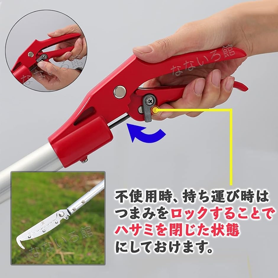 伸縮式 ヘビ捕獲棒 最長150cm スネークキャッチャー ヘビつかみ棒 ヘビ対策 蛇取り棒 マジックハンド ハブ へび | ブランド登録なし | 02