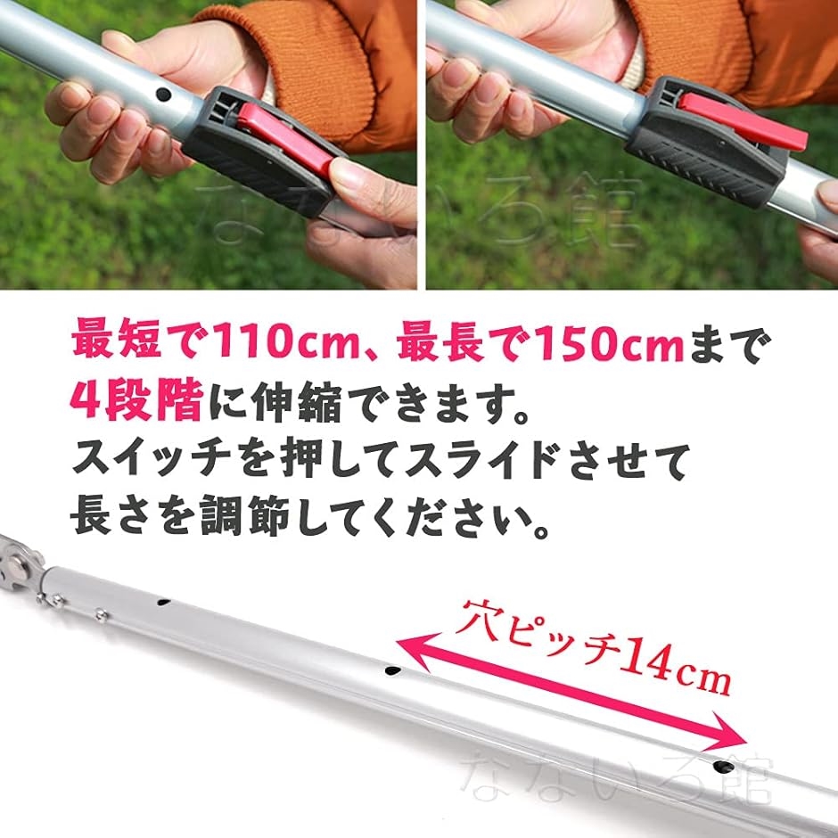 伸縮式 ヘビ捕獲棒 最長150cm スネークキャッチャー ヘビつかみ棒 ヘビ対策 蛇取り棒 マジックハンド ハブ へび | ブランド登録なし | 04