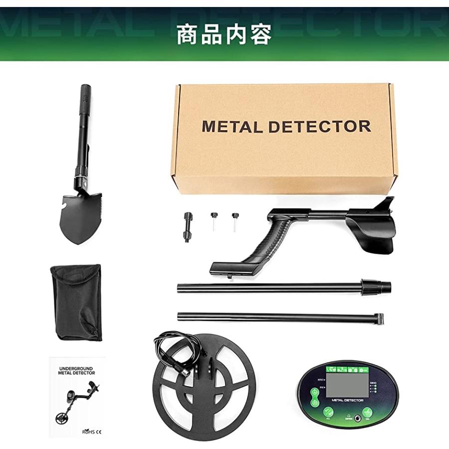 高感度 金属探知機 ハンディ metal detector :2B48RGWQ8O:セブンリーフ - 通販 - Yahoo!ショッピング