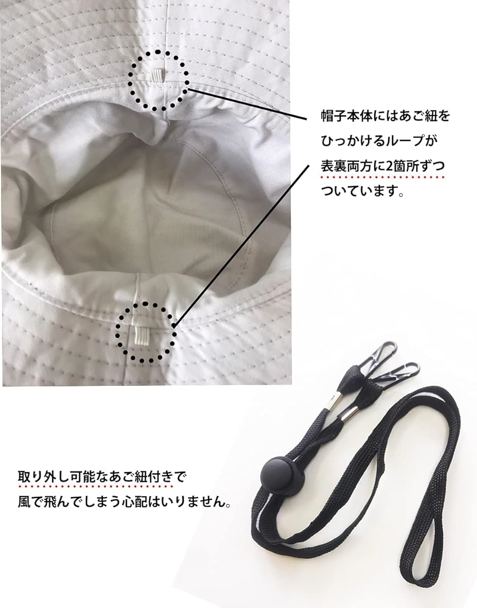 ラクエスト 大きいサイズ リバーシブル バケットハット 取り外し 紐付き XL：65cm( ブラック/リーフ柄,  XL) | ブランド登録なし | 02