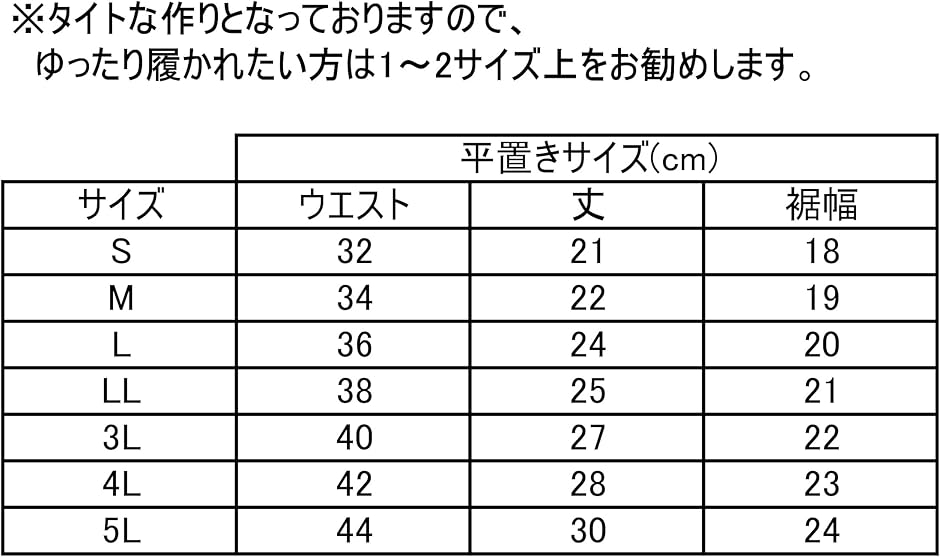 ボクサーパンツ メンズ 下着 紳士 ブラック 切替 3枚( ブラック(切替)3枚セット,  LL) | ブランド登録なし | 01