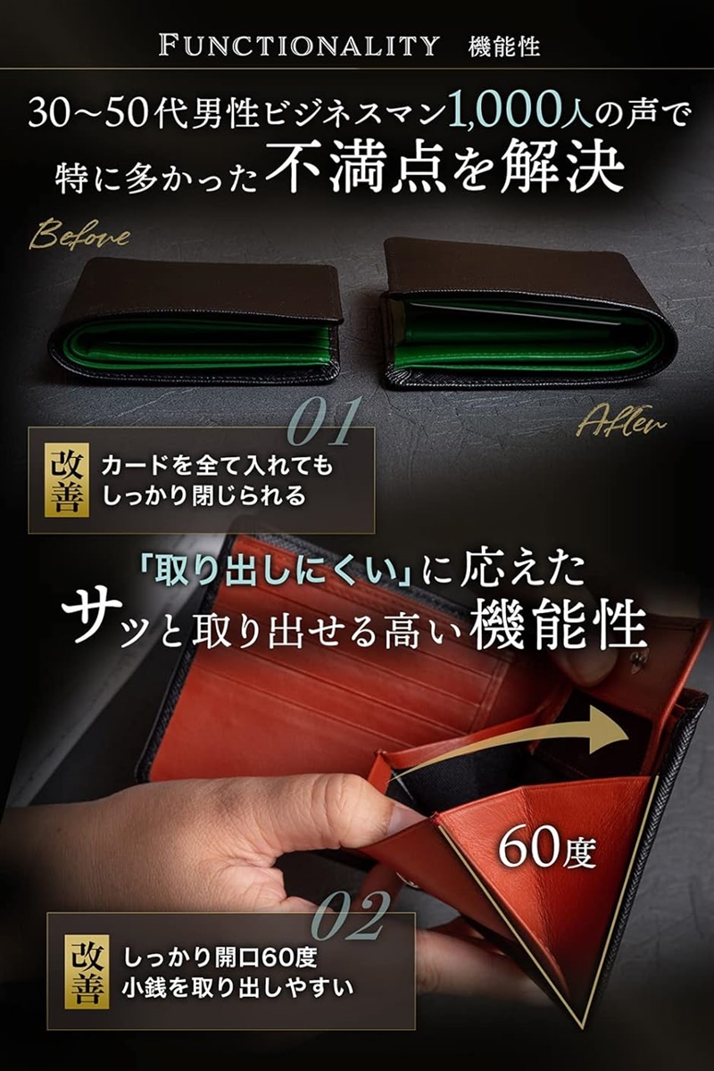 財布 メンズ 2つ折り 二つ折り イタリアンレザー クリスマス 本革 二つ折り財布 ふたつおり財布 6 MDM( ネイビー) | ブランド登録なし | 02