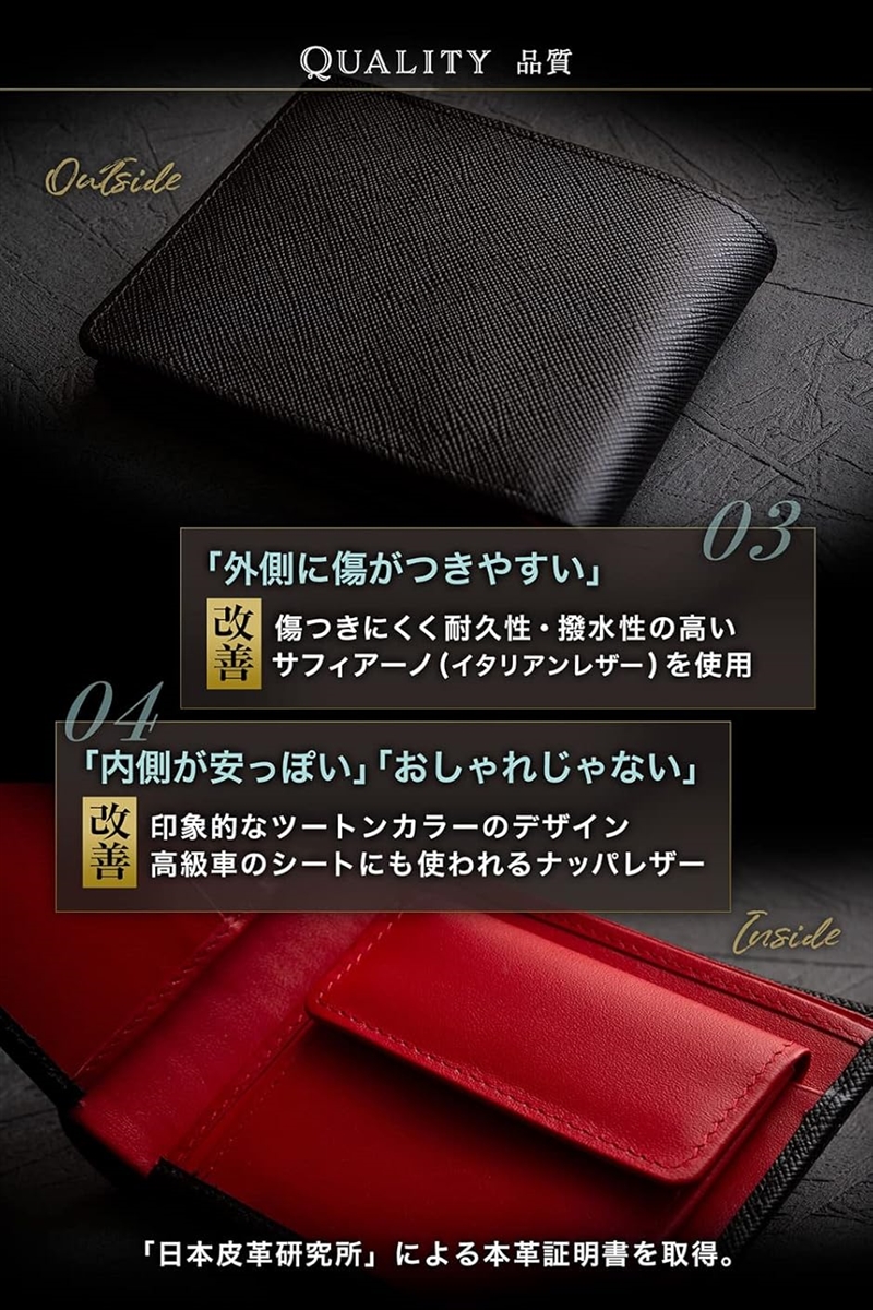 財布 メンズ 2つ折り 二つ折り イタリアンレザー クリスマス 本革 二つ折り財布 ふたつおり財布 6 MDM( ブラック)