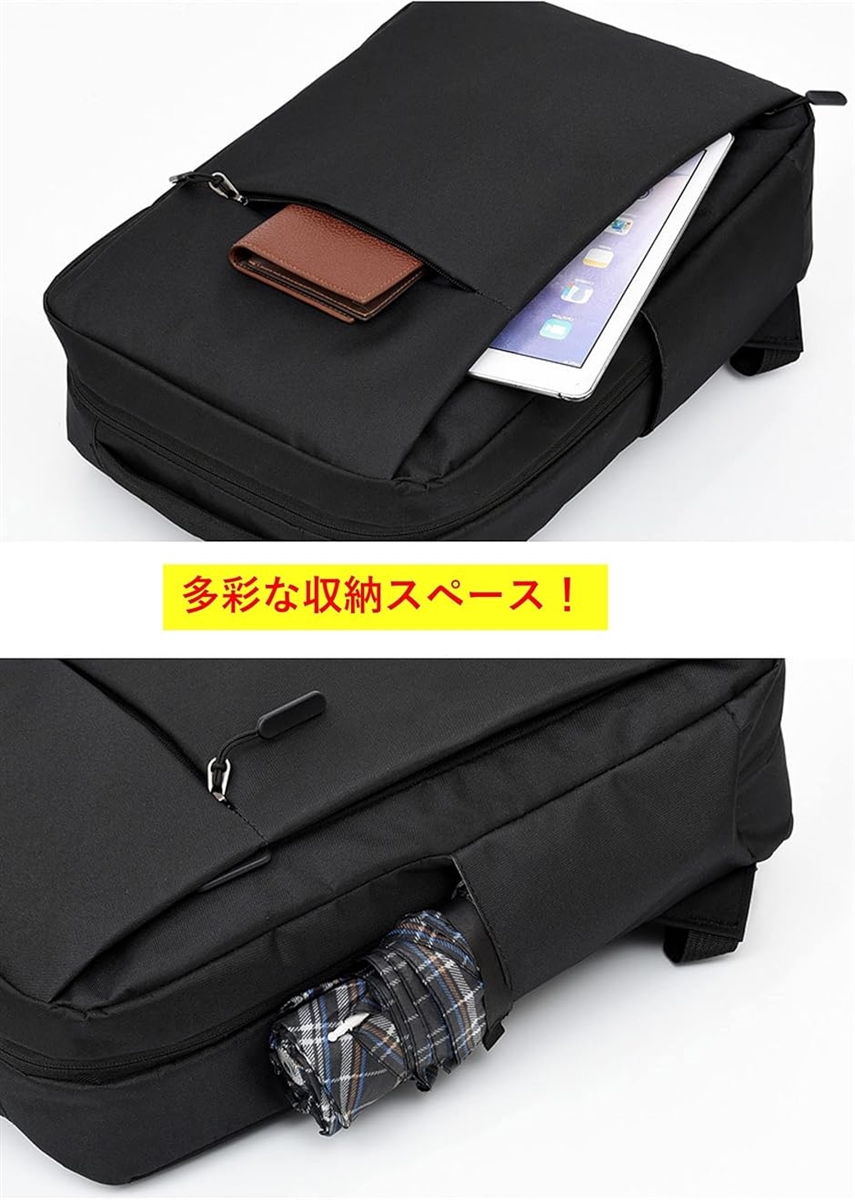 ビジネスリュック USB ポート デイバッグ スリム バックパック メンズ レディース 防水 ノート PC( ネイビー ( 青 紺 )) | ブランド登録なし | 04