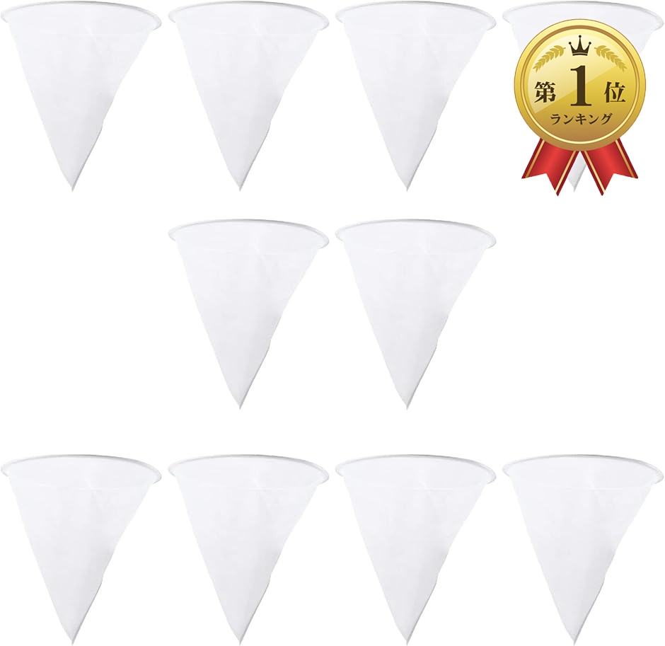【Yahoo!ランキング1位入賞】濾過器 ハニー フィルター ネット 養蜂 蜂蜜 蜜蜂 抽出 メッシュ 用品 蜜こし(白10個セット)｜セブンリーフ