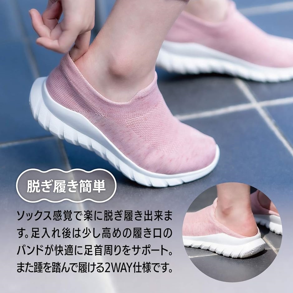 スリッポン スニーカー シューズ メンズ レディース ジム用 ウォーキング ランニング 軽量(ブラック,  26.0 cm 2.5E) | ブランド登録なし | 04