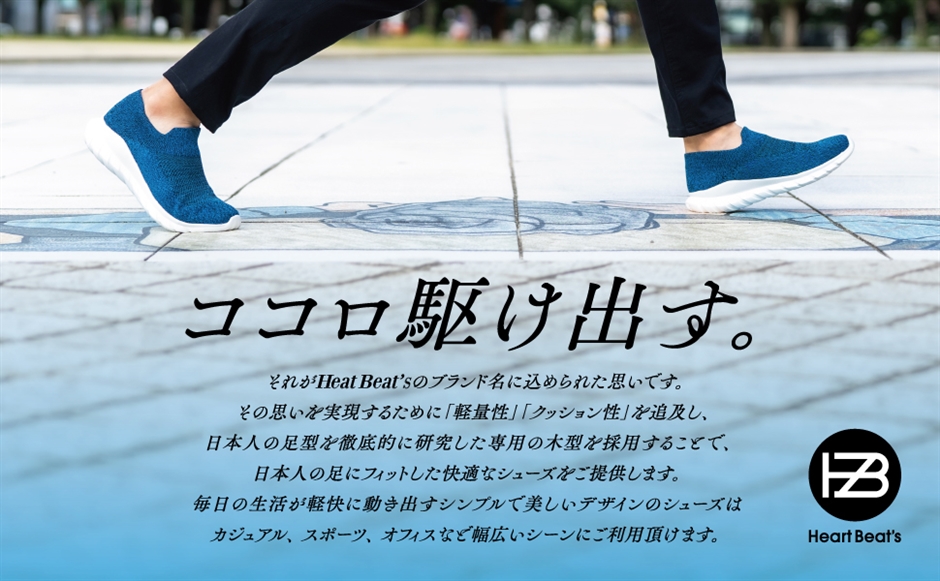 スリッポン スニーカー シューズ メンズ レディース ジム用 ウォーキング ランニング 軽量(ブラック,  26.0 cm 2.5E) | ブランド登録なし | 07