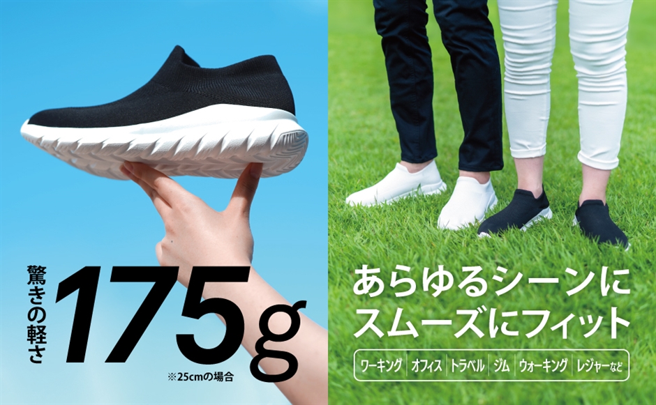 スリッポン スニーカー シューズ メンズ レディース ジム用 ウォーキング ランニング 軽量(ブラック,  26.0 cm 2.5E) | ブランド登録なし | 08