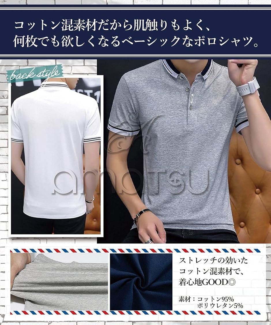 ポロシャツ メンズ 半袖 夏 polo shirt 半袖シャツ カジュアル 夏服 大人 tシャツメンズ(ブラック/トリコ,  2XL) | ブランド登録なし | 02
