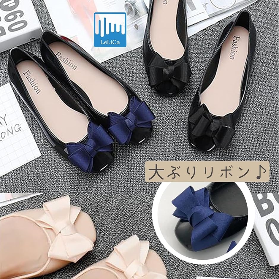 レリカ レインシューズ パンプス ローファー リボン 防水 レディース 24.5〜25.0cm(ネイビー,  24.5〜25.0 cm) | ブランド登録なし | 03