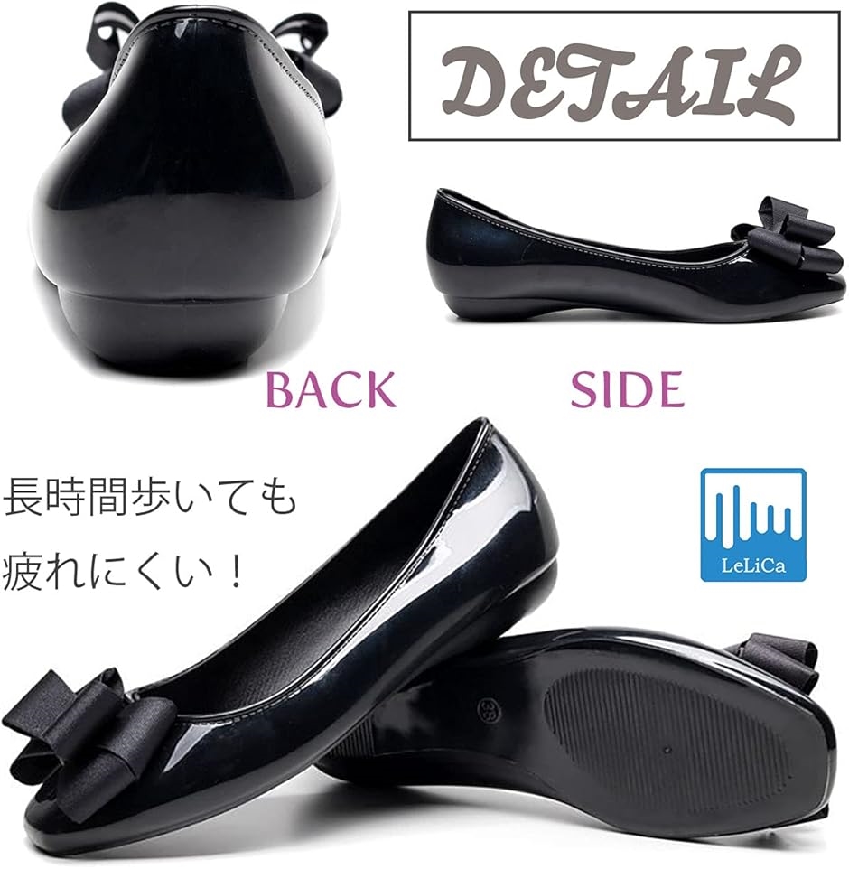 レリカ レインシューズ パンプス ローファー リボン 防水 レディース 24.5〜25.0cm(ネイビー,  24.5〜25.0 cm) | ブランド登録なし | 05