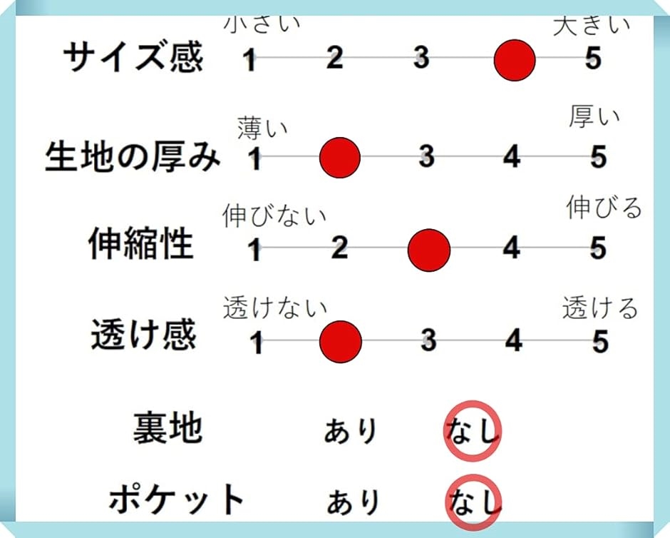 ニブンノイチスタイル 半袖 大人 カットソー 水玉 シフォン ドッキング ワンピース レディース( グレー,  XL) | ブランド登録なし | 05