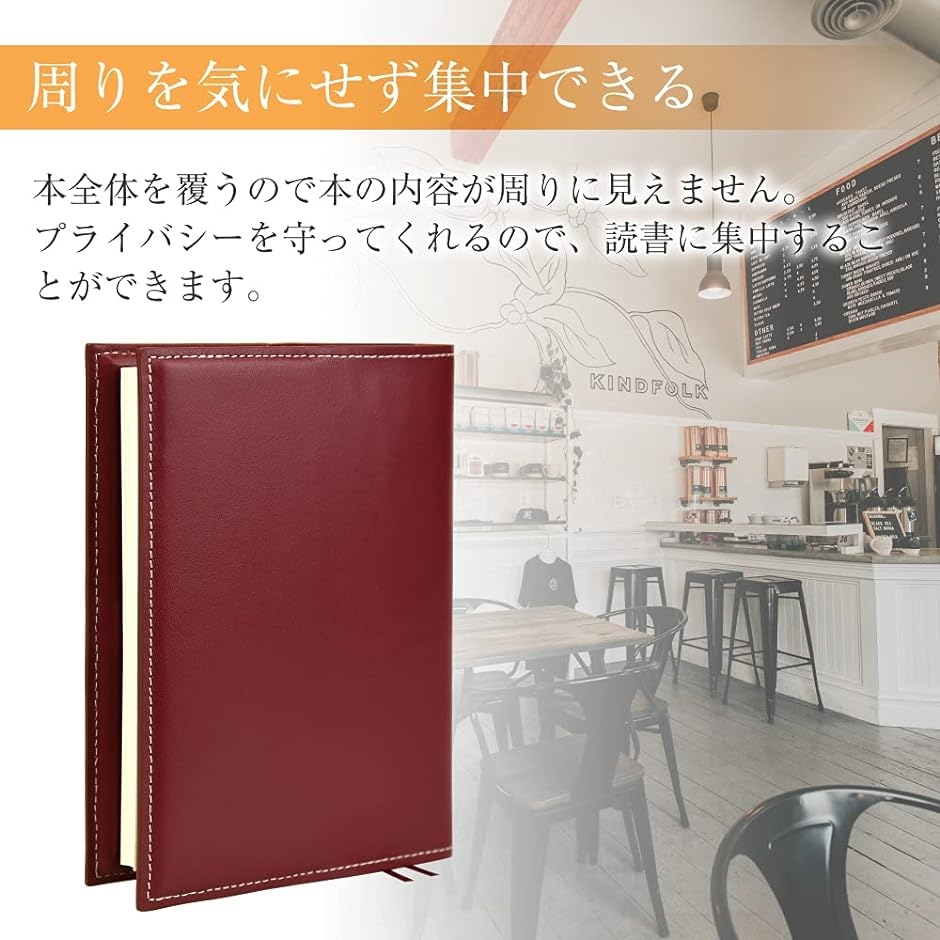 ブックカバー 牛革 本革 レザー オイルレザー しおり付き おしゃれ 文庫本サイズ A6 MDM | ブランド登録なし | 05