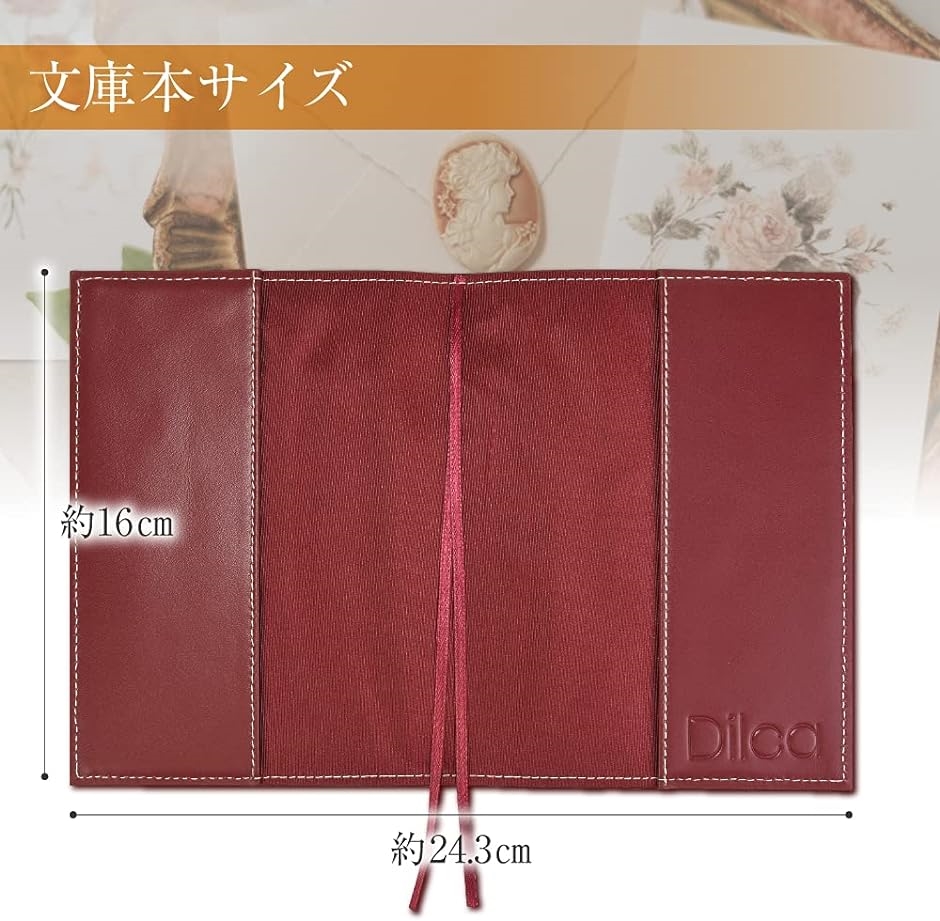 ブックカバー 牛革 本革 レザー オイルレザー しおり付き おしゃれ 文庫本サイズ A6 MDM | ブランド登録なし | 06