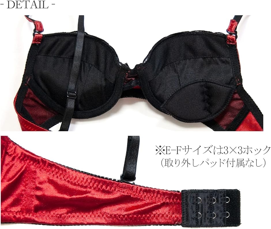 ブラジャー ショーツ セット 上下 レディース( ブルー,  A75) | ブランド登録なし | 05