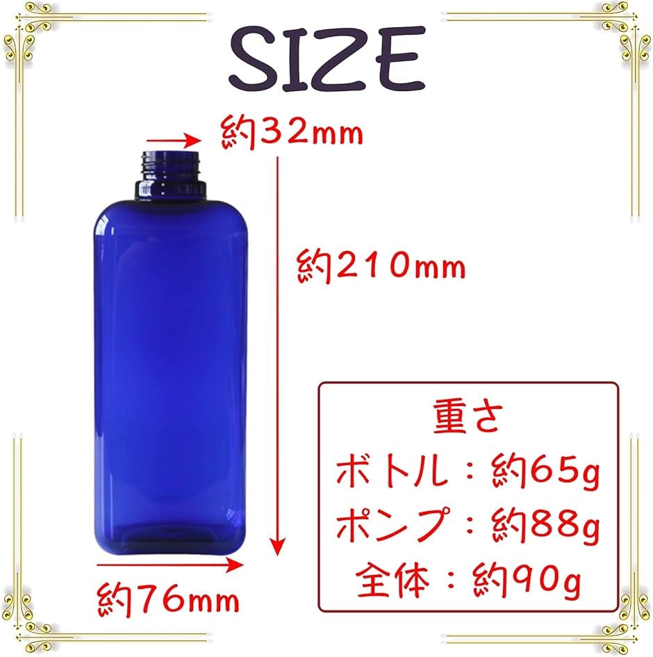 ディスペンサー 2本セット 1000ml つめかえボトル シャンプーボトル リンス ボディソープ 詰め替え 容器 大容量(クリア) | ブランド登録なし | 01