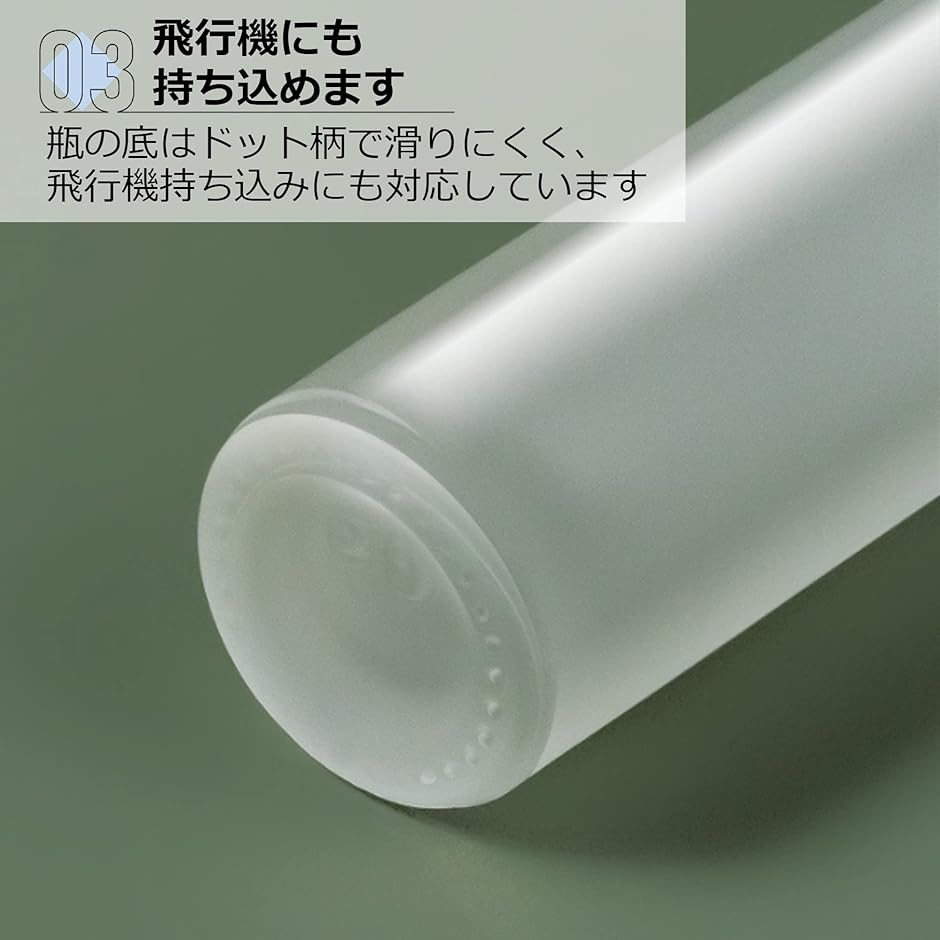 ロールオンボトル ガラス アロマ瓶 コスメ 詰替え 保存容器 遮光 アロマボトル ロールタイプ 精油 香水 小分け用(10mL10本) | ブランド登録なし | 04