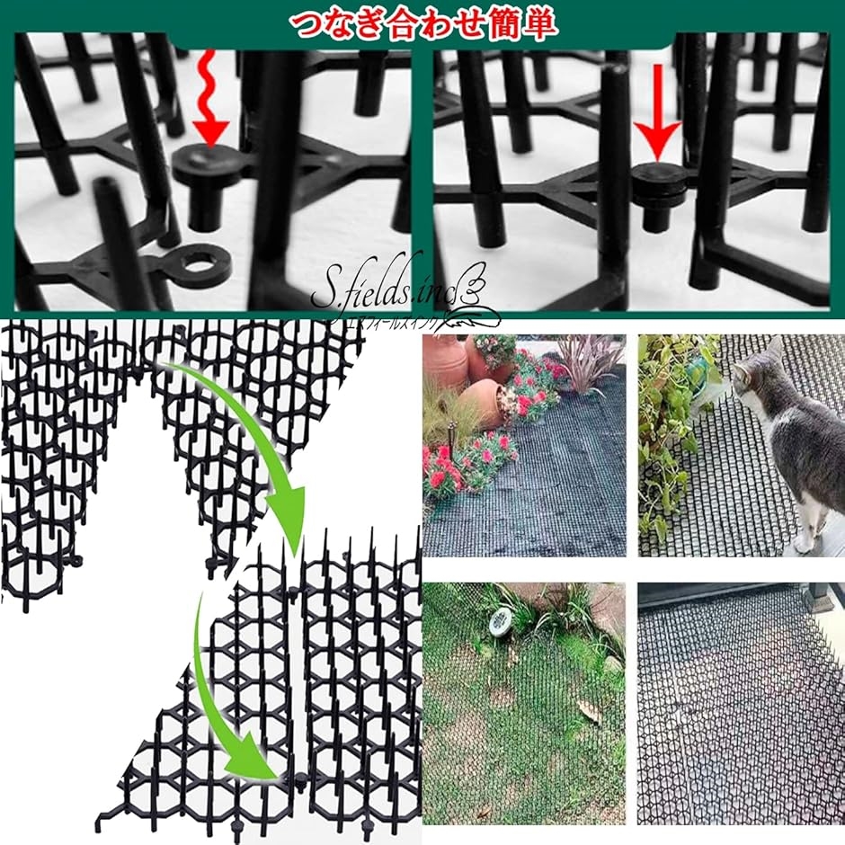 猫よけシート 猫避けシート とげマット 12枚入り 鳥よけ 鳩避け メッシュ | ブランド登録なし | 03