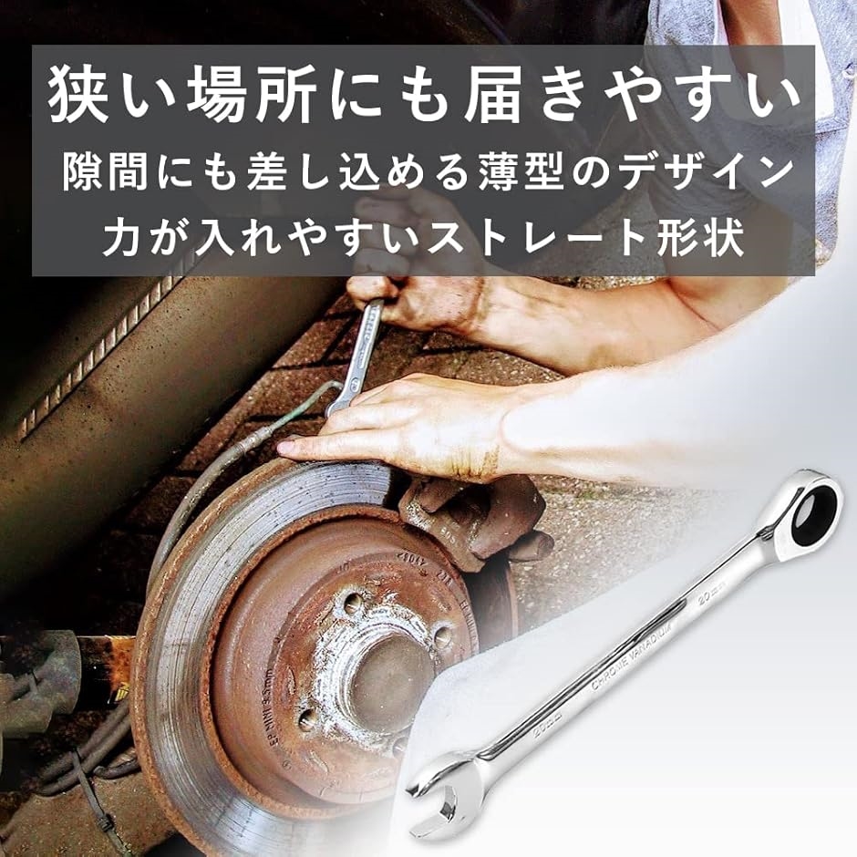ラチェットめがねレンチ メガネレンチ ボルト ナット締結 工具 自動車 バイク 修理 二面幅(シルバー,  18mm) | ブランド登録なし | 02