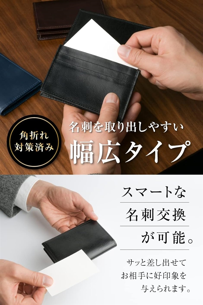 名刺入れ メンズ 本革 使い込むほどに艶が出る オイルレザー カードケース( ネイビー) | ブランド登録なし | 01
