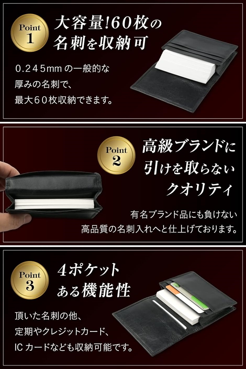 名刺入れ メンズ 本革 使い込むほどに艶が出る オイルレザー カードケース( ネイビー) | ブランド登録なし | 02