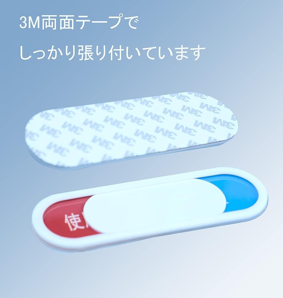 サインプレート スライド式 2枚入り ドア 空室 来客中 更衣室 会議室 待合室 MDM :2B4LXHXFLG:セブンリーフ 通販  