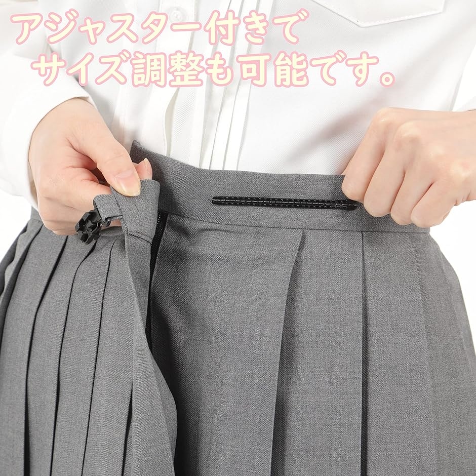 プリーツスカート 無地 学生 制服 車ヒダ スクールユニフォーム 女子高生 中学 e210( ネイビー 48cm,  L) | ブランド登録なし | 04