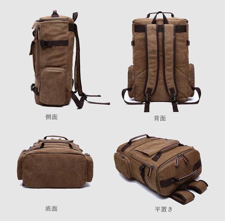 リュック メンズ ビジネスリュック バックパック 帆布 大容量 ヴィンテージ 人気 A4(ブラウン) | ブランド登録なし | 03