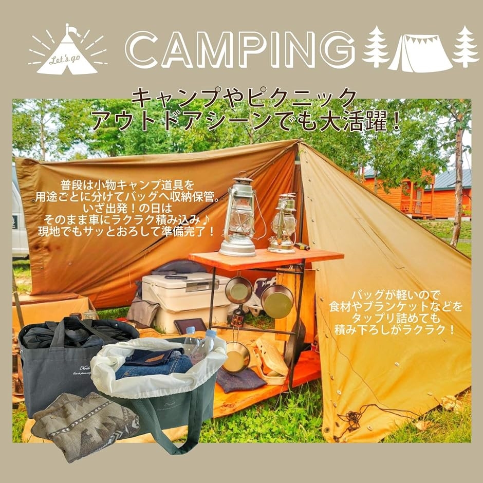 ノア エコバッグ 保冷 大容量 プレゼント ギフト 折りたたみ レジバッグ カーキ 無地( カーキ(無地)) | ブランド登録なし | 04
