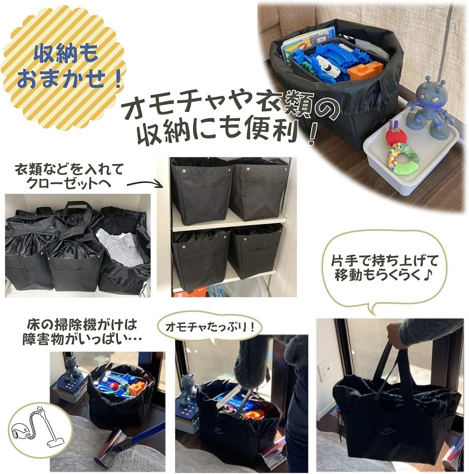 ノア エコバッグ 保冷 大容量 プレゼント ギフト 折りたたみ レジバッグ カーキ 無地( カーキ(無地)) | ブランド登録なし | 07